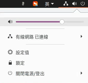 註解-2022-02-03-154412