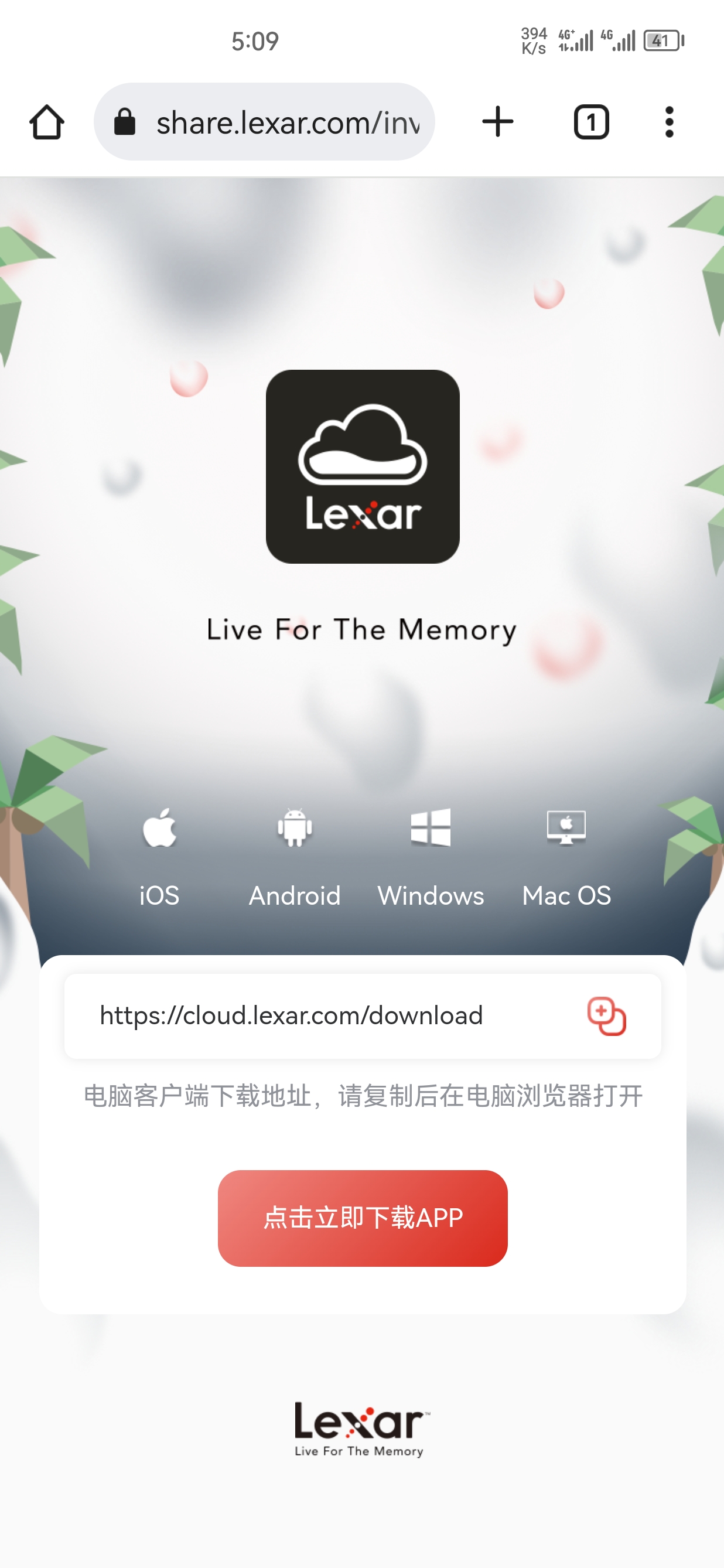 Screenshot_20230212_170933_com.android.chrome