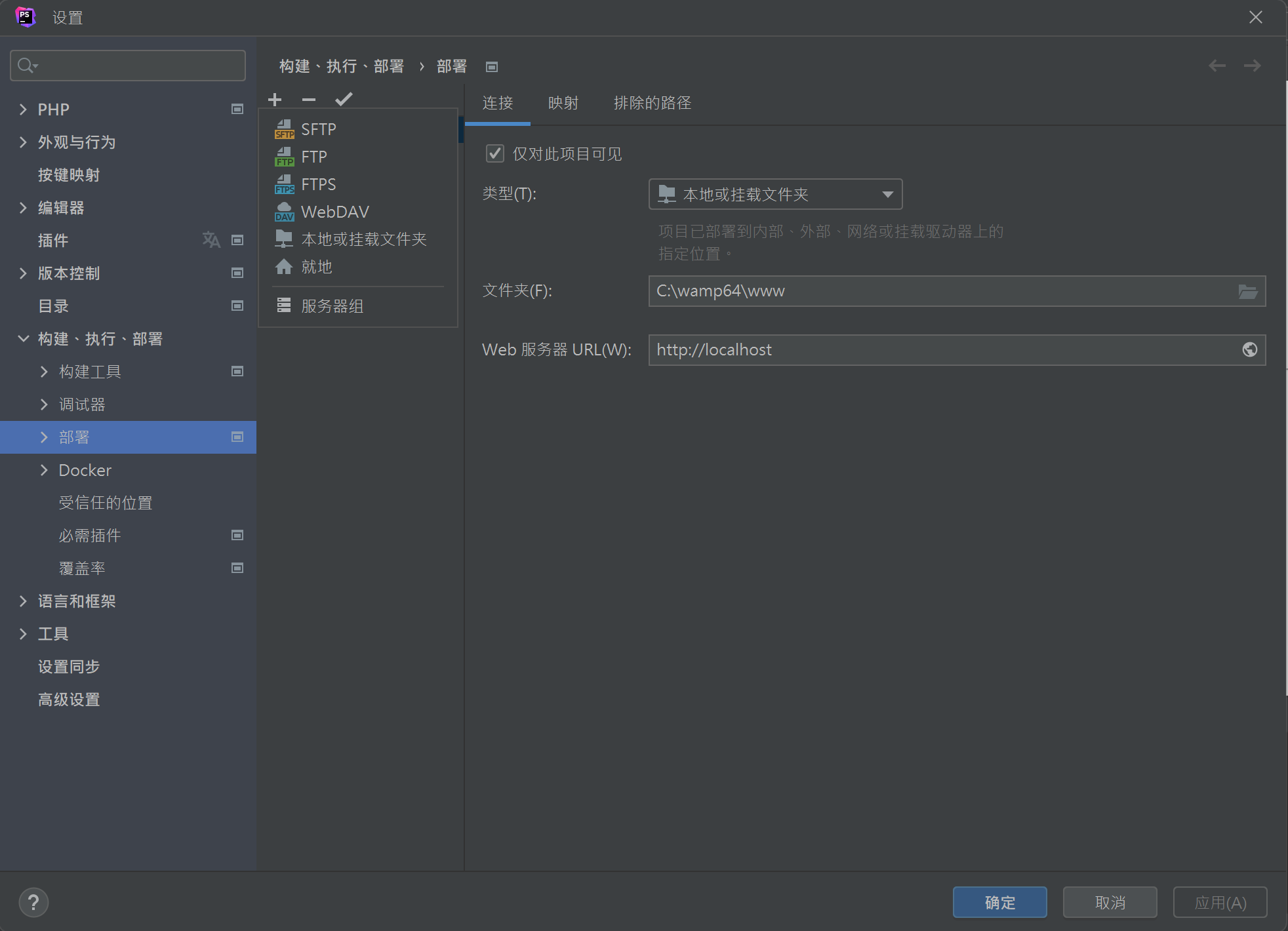 uTools_1677401538942