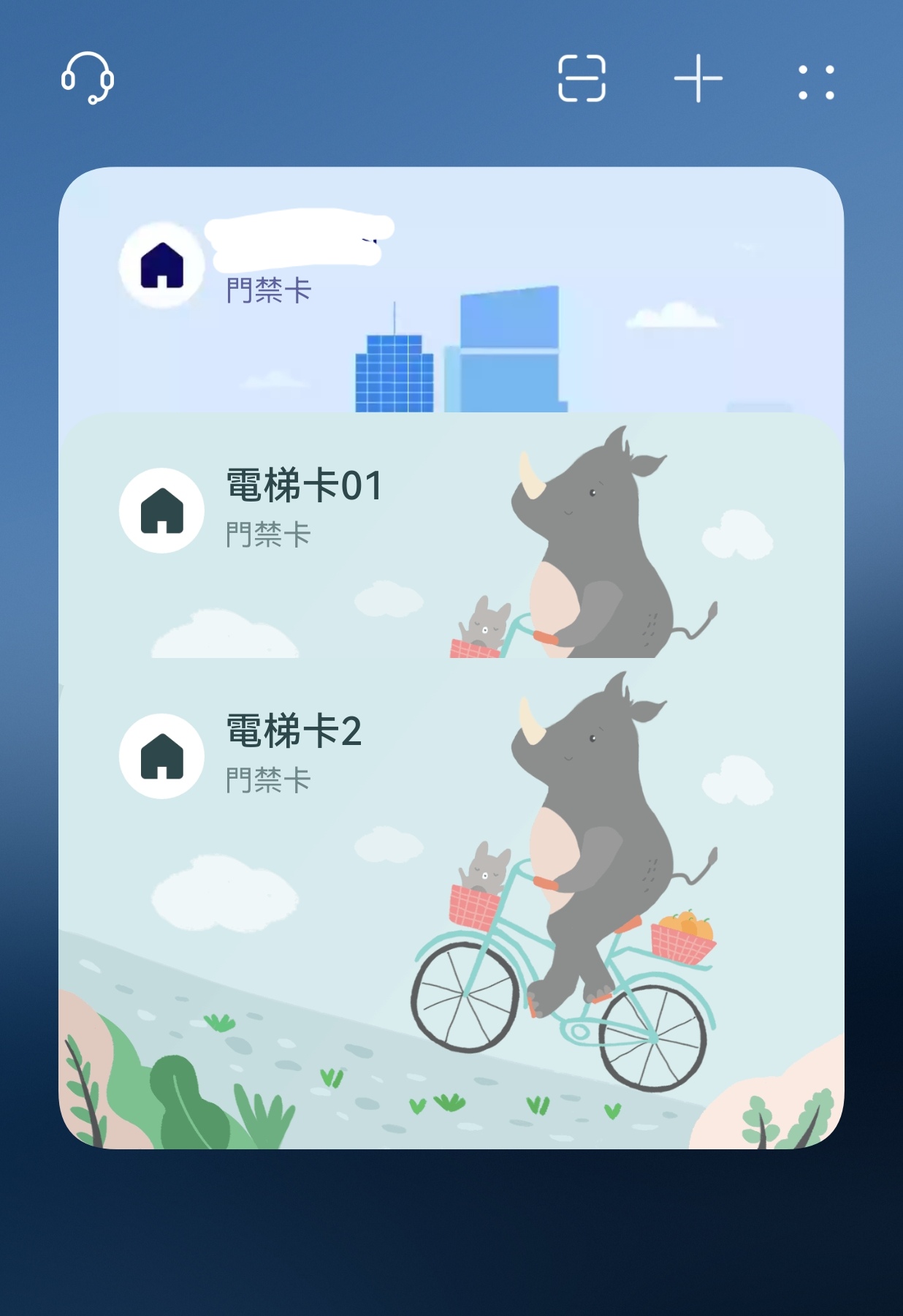 Screenshot_20230311_221615_com.huawei.wallet_edit_6848922898433