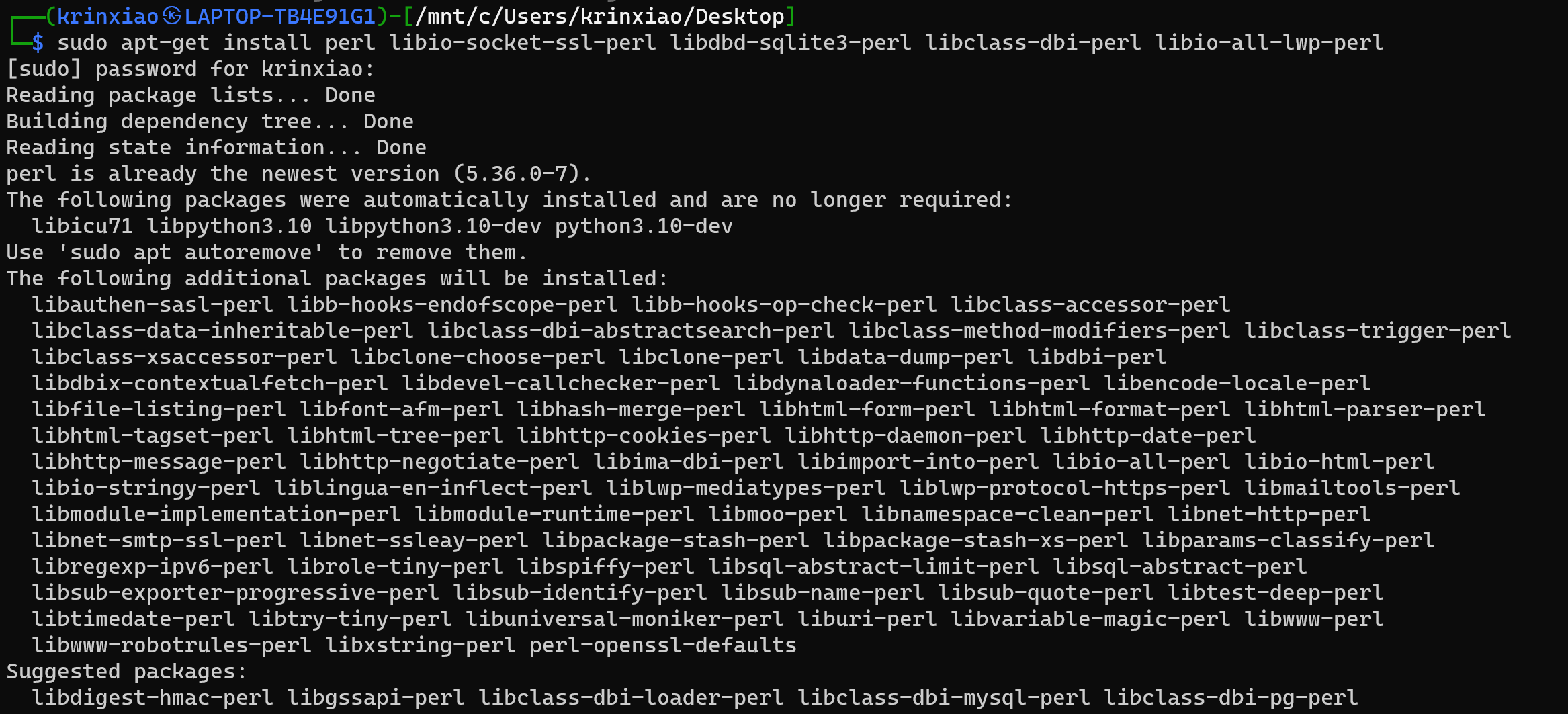 uTools_1679070539405