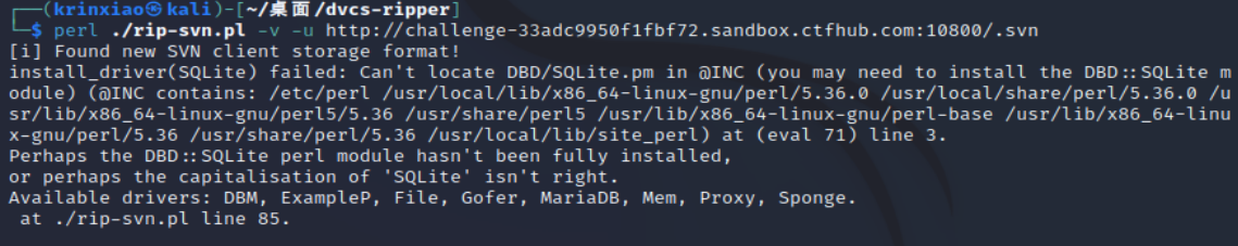 uTools_1679072587610