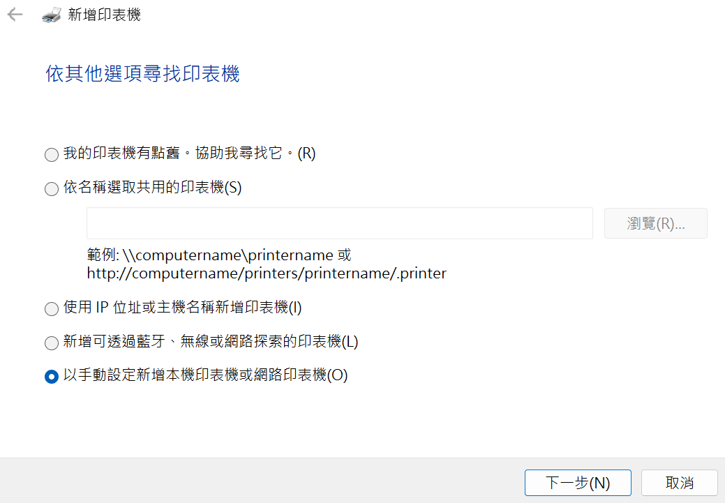 螢幕擷取畫面 2023-09-07 230521